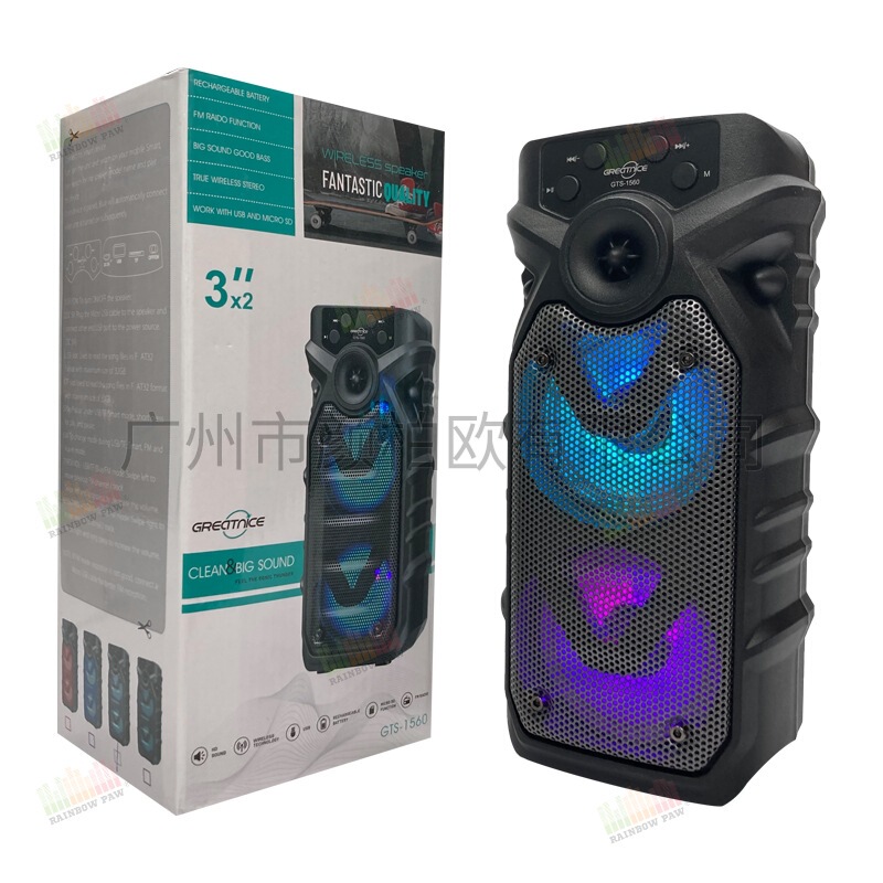 GTS series factory direct wholesale GTS-1560 outdoor portable double 3-inch Bluetooth speaker GTS series factory direct wholesale GTS-1560 outdoor portable double 3-inch Bluetooth speaker
