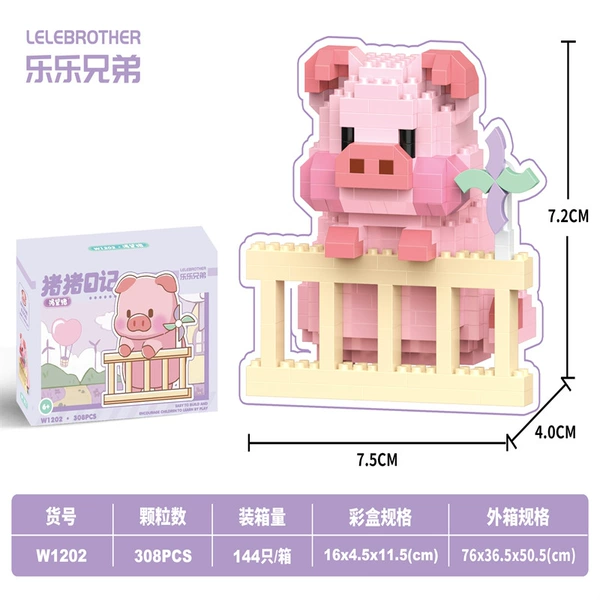 W1202 Item Pig 308pcs