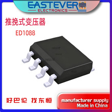 ���1508-5N5��Qֵ���ɿ���늸�SMT���͹��zʽ1508-2508ϵ�о�Ȧ