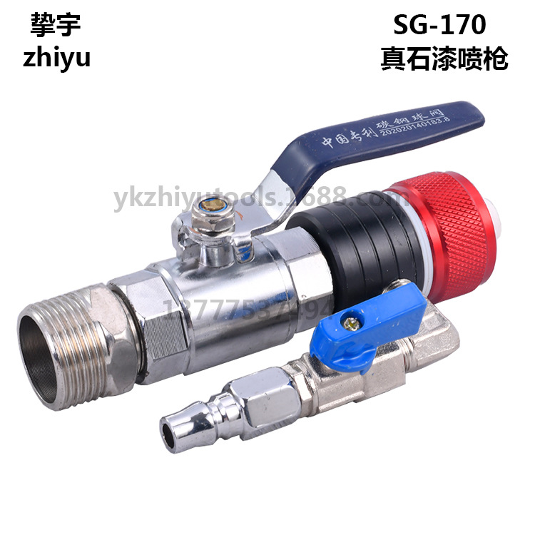 多功能喷枪真石漆腻子粉防水防火涂料水泥浆 多功能喷涂机喷枪