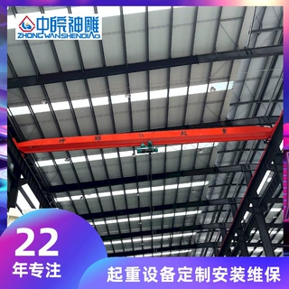 加工定制5吨20米行车LDA型电动单梁桥式起重机航吊行车 蚌埠桁吊