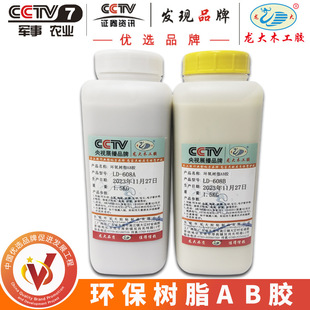 ����h����֬�p�M��AB�z�մ�ľ�^ľ�ļҾ߷�ˮ����;����AB�zˮ