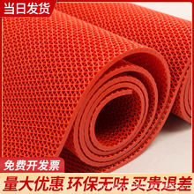 Ӿ���ߵ��N���l���gԡ����ԡϴ���U��PVC��ˮ�����|�؉|�T�|��̺