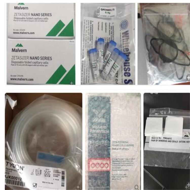 （价可议）主机验证标准品型号GG988-LTX4009A库号M44773