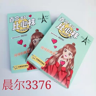 ����3376�����200D�к���İٺ��m�Bѝ�m����⴩�z�mŮ