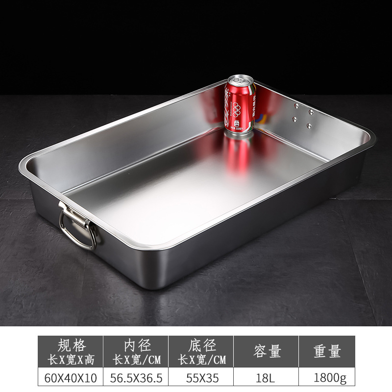 Bring the handle 60 × 40 × 10 [Special thickness]