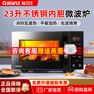 ���m��΢���t23�����P䓃�đƽ��ӟ����΢����һ�w�Ⲩ�tC2S5