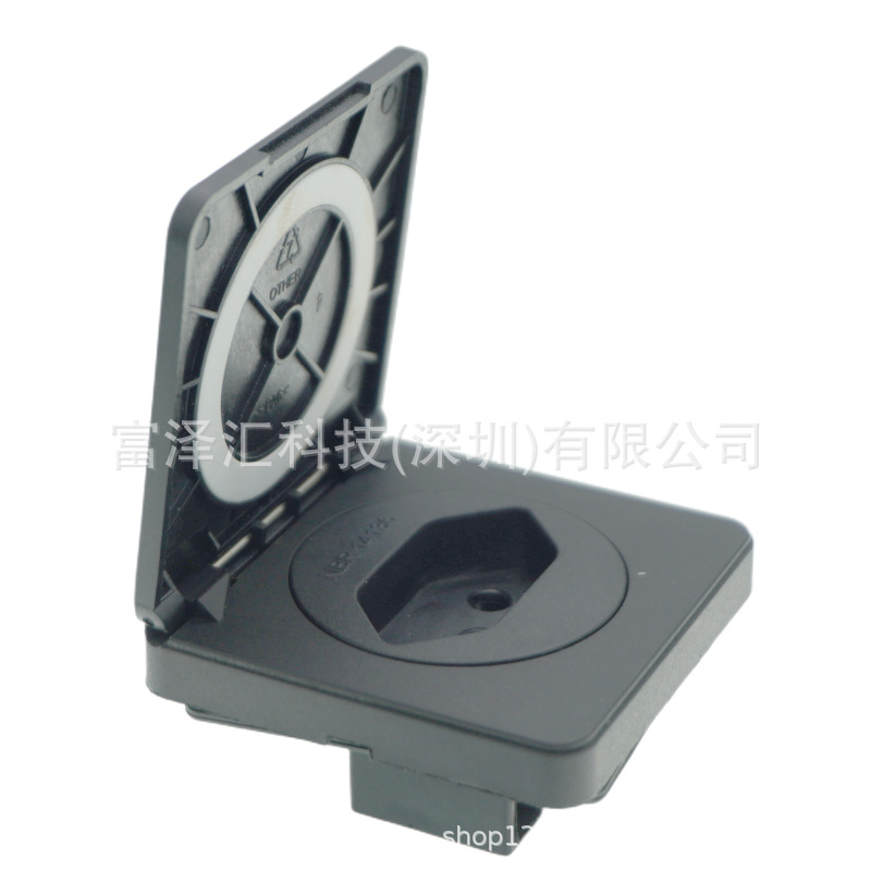 巴西三孔20A防水插座20A方盖防溅防尘园林工业插座 IP44 户外插座