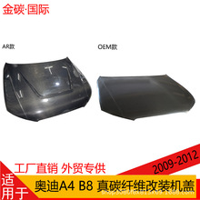 �m���2009-2012��W��A4 B8 ��̼�w�S���b�C�w�_�������w�C�^�w