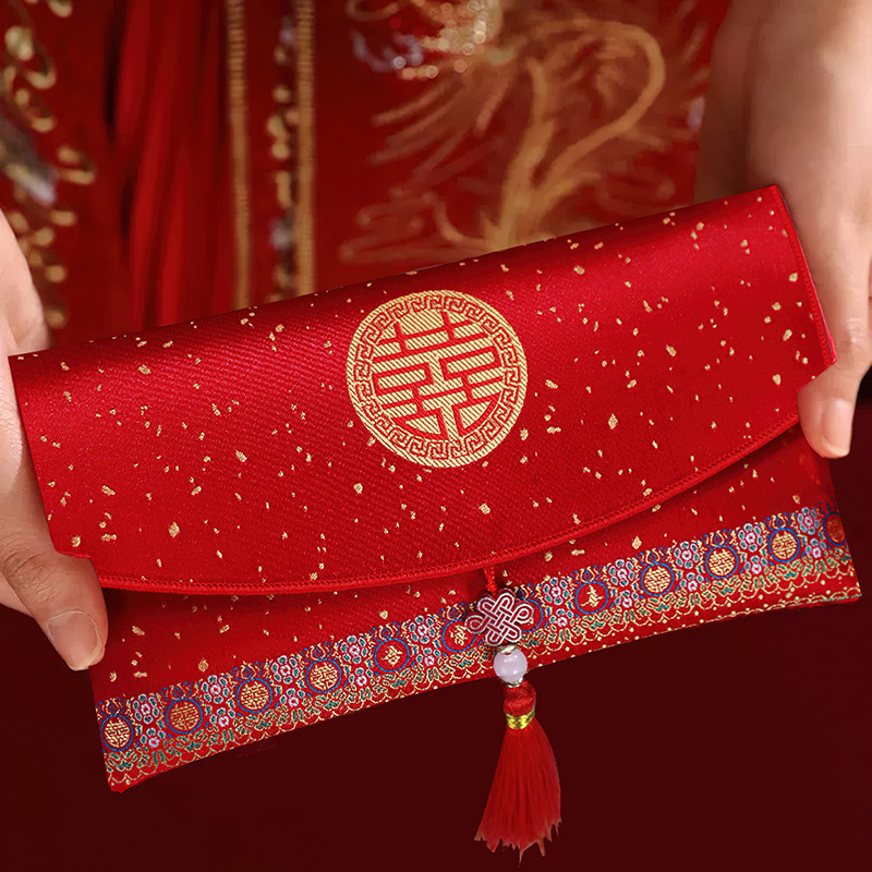 改口红包一对结婚婚礼父母敬茶费喜字布艺万元大号红|undefined