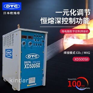�W��ϣ OTC���I��늺��C XD500SII���l�ܿ���CO2/MAG���w���o���C