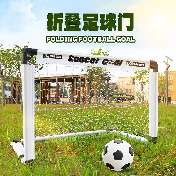 Folding Football Goal Children's Football Toy Simple Portable Gantry Kindergarten Outdoor Sports Early Education Parent-Child