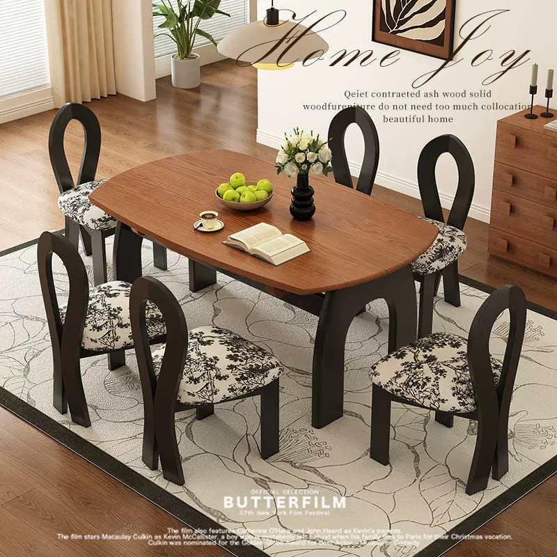 中古风实木餐桌可伸缩方圆两用白蜡木小户型家用高级餐桌椅子一套