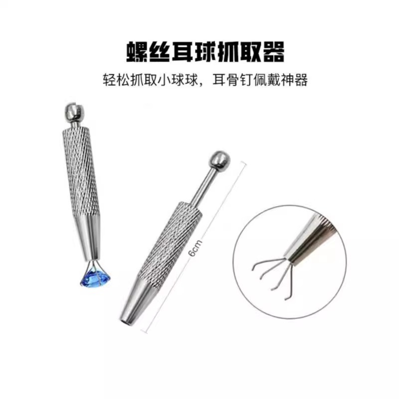 Pointed labret stud close-up product detail