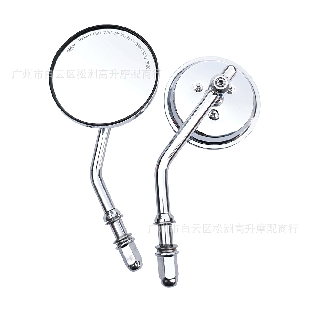 Suitable for Harley Motorcycle-Specific Rearview Mirrors, Motorcycle Modified Reflectors, Reversing Mirrors, Premium Vehicle Mirrors