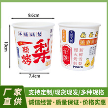 �F؛һ���Ԝ�Ͱ����A�����������u���С�Դ���вͺ����l����