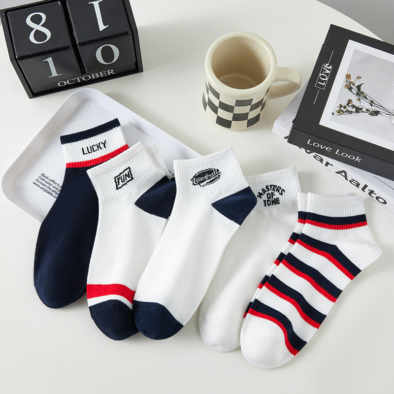 Una bolsa de 5 pares de envío gratis nuevos calcetines de la serie de dibujos animados de primavera y verano para hombres y mujeres calcetines de algodón absorbentes de sudor de boca baja calcetines de dopamina en stock