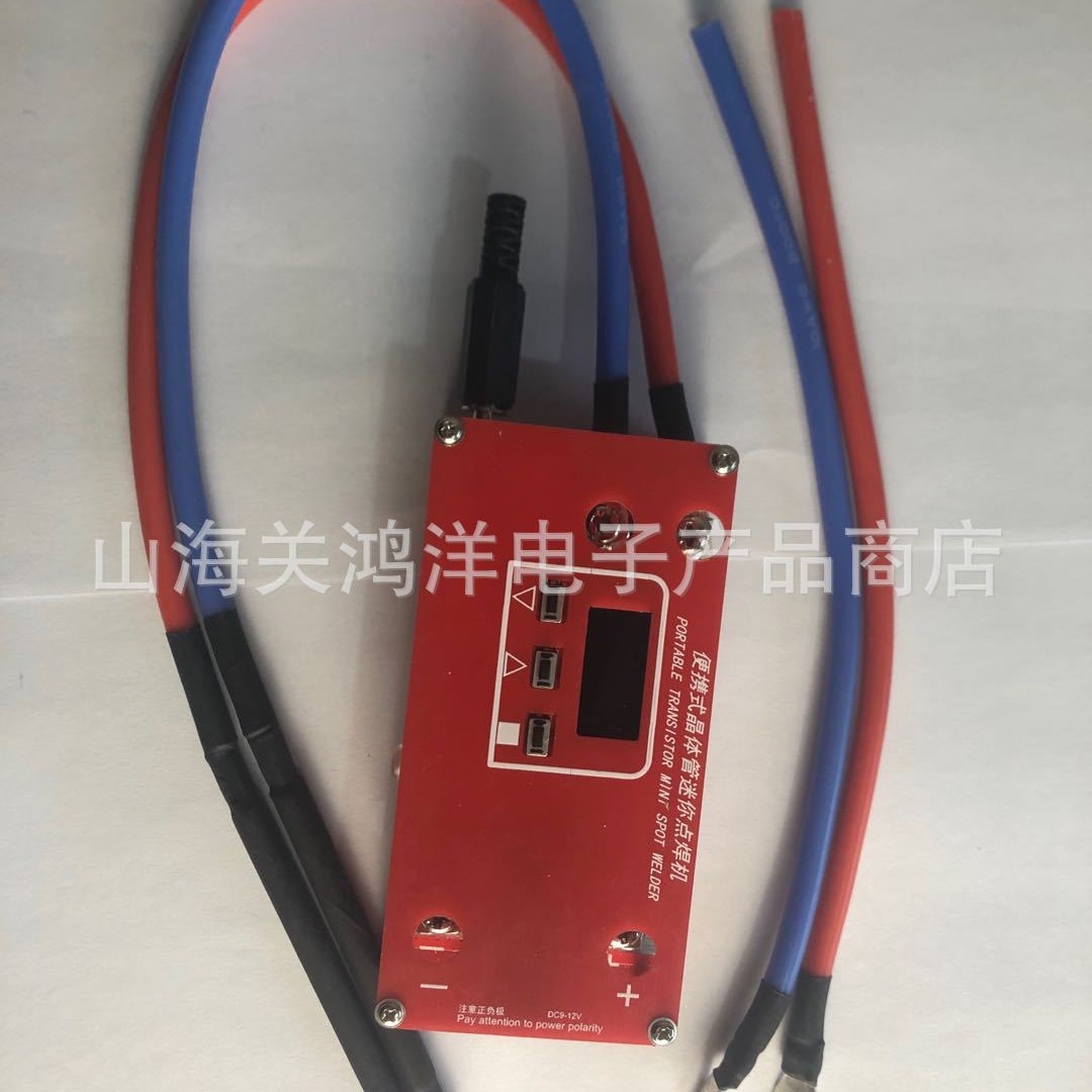 WM-1 transistor portátil mini máquina de soldadura por puntos múltiples fuente de alimentación de soldadura 18650 batería de litio mini máquina de soldadura de puntos