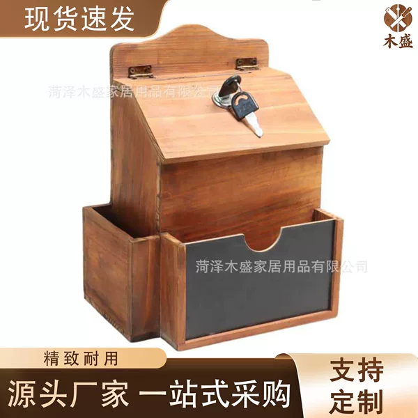 Spot Wooden Letter Box Desktop Ballot Box Wall Decoration Storage Box Retro Wooden Opinion Box with Lock