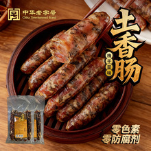 ���A÷�ɲ����c���l�ֹ����r�i���D�c�L�����c��������خa