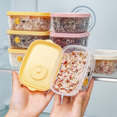 玄米雑穀ご飯分注ケース冷凍タッパー弁当箱電子レンジ加熱小弁当箱果物弁当箱