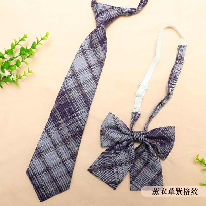 薰衣草紫格纹领带+领花