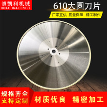 610��A�� ��Ͳ�鼈�в����l�C�A��Ƭ �Ԅ���̨�����A�е�Ƭ���l