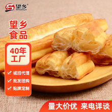 望乡放心油条500g*3包早餐半成品食品早点速食速冻油条面点家用商