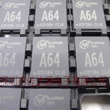 全新原装 A64芯片+AXP803 64位4K 四核平板CPU处理器芯片 IC