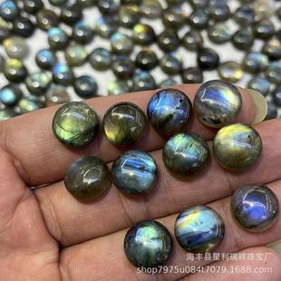 ��Ȼ�W��ʯ���Lʯ�A�ν�����ʯ�{�ʹ⾧�w����ƽ�װ�A�����Lʯ