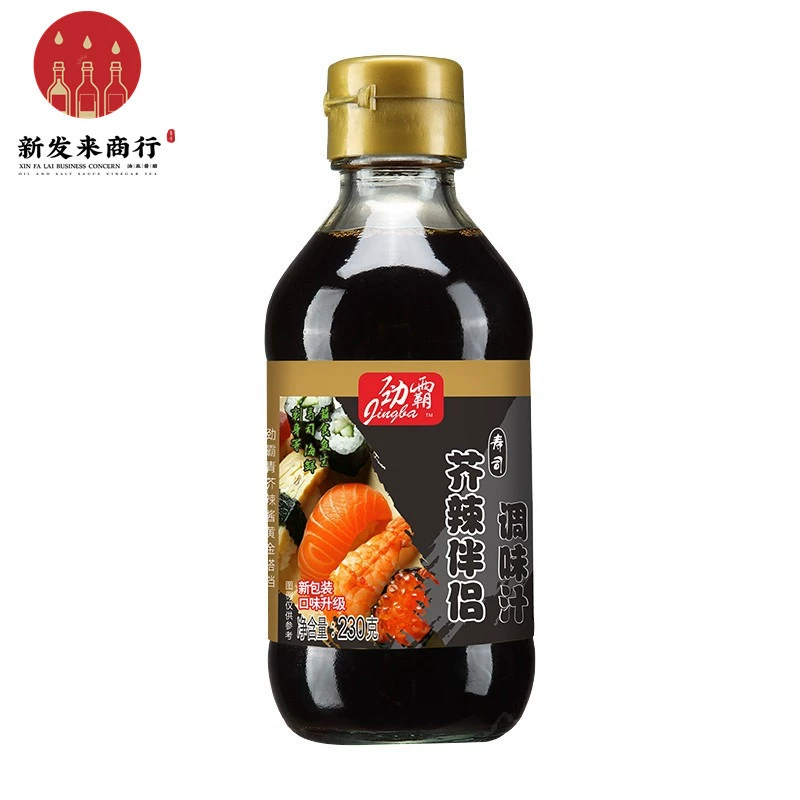 【230г*12 бутылок】Острый горчичный соус Jinba