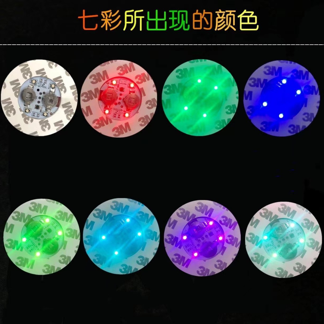 Posavasos LED suministro directo fábrica multicolor para botellas bar KTV