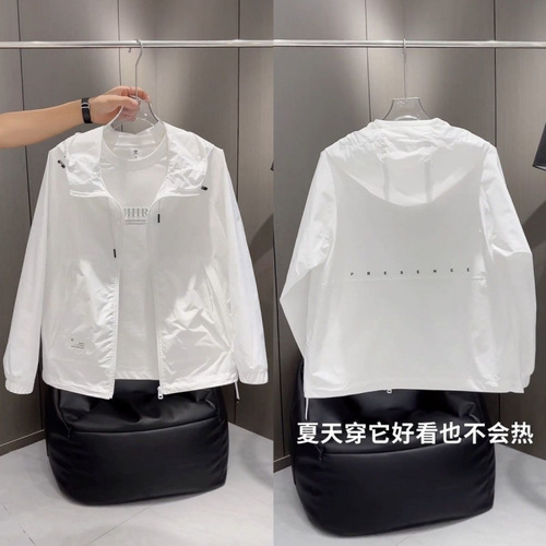 2025 Summer Cap Suncoat Men's Advanced Style Trendy Versatile Casual Thin Jacket Outerwear