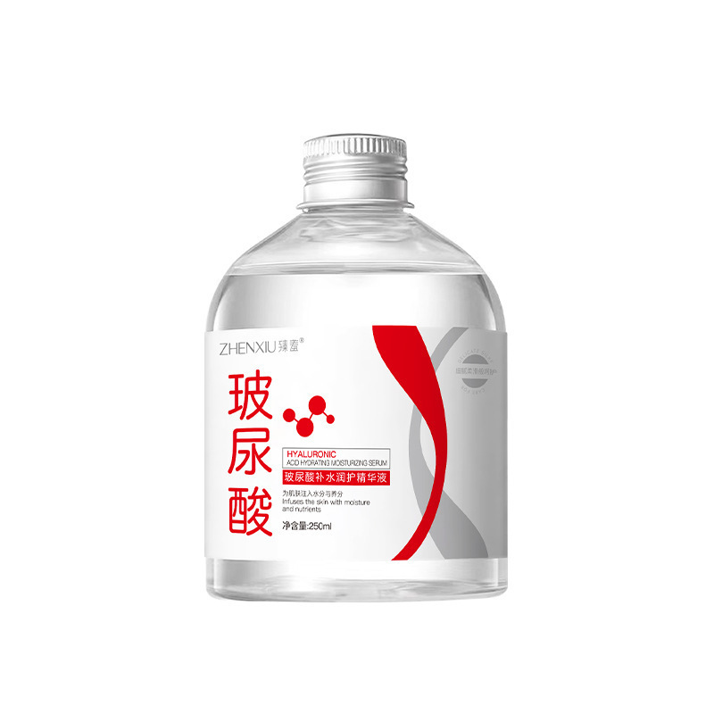 臻羞收敛毛孔水精华液补水保湿毛孔粗大控油收缩毛孔原液护肤批发|undefined