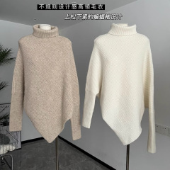 秋冬の女性用不規則プルオーバータートルネックセーター、レイジースタイル、高品質、ゆったりとしたアウターウェア、厚みのある柔らかいワックス状セーター