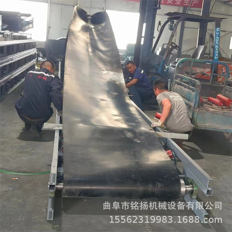 Plate Chain Mobile Grain Conveyor Bagged Wood Shavings and Sawdust Feeder Grain Loading and Unloading Belt Conveyor