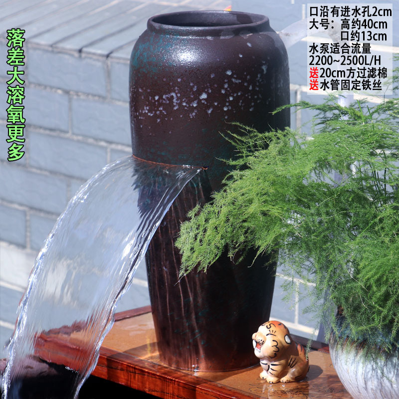 养鱼过滤切割流水罐循环增氧净水陶瓷流水缸古法养鱼小号流水中式|undefined