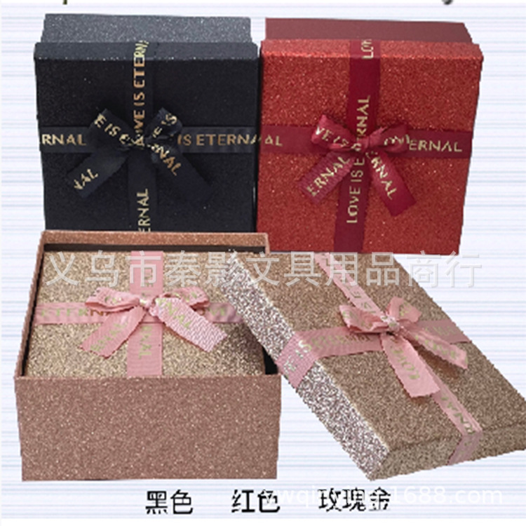 GIFT BOX Glitter Paper Square Set of Thr...