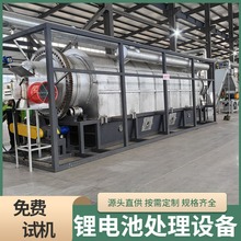 �늳ؘOƬ������x�O�� ��懽��ٷ��x�C ����Դ�U늳ز��ϻ���