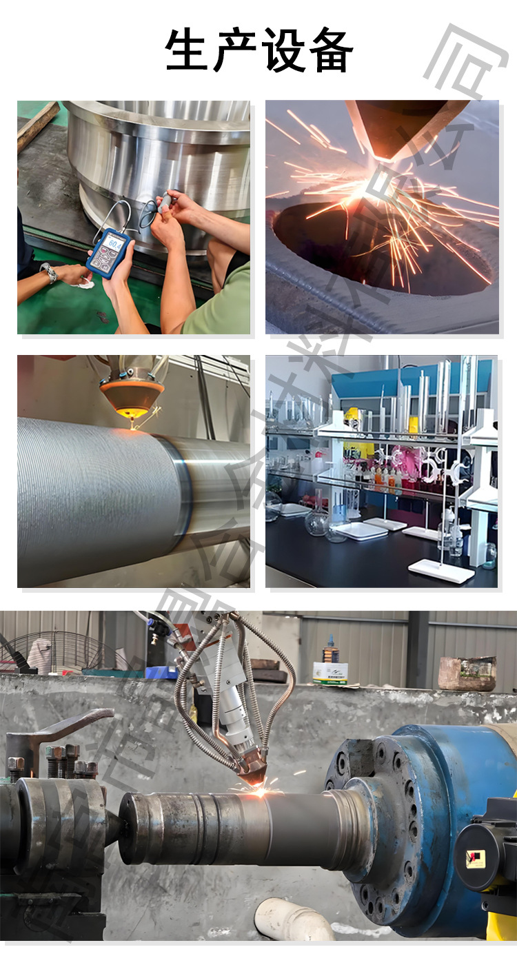 铁基 镍基 钴基 不锈钢合金粉通用南宫市晶鼎合金材料有限公司