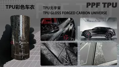 Tpu Color Changing Film Carbon: Auto Color Change Film - tpu-metaverse-1521m