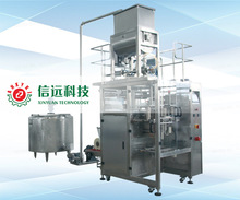 四川火锅底料全自动制袋定量充填封装封口包装机