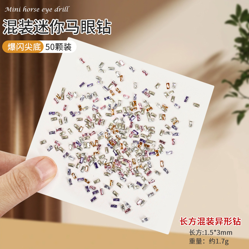 Popular de celebridad en línea mini pequeño tamaño puntiagudo circón diamante en forma especial Super Flash mini caballo ojo micro circonio uñas decoraciones