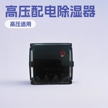 㑶�늚�؝�ȿ�����WSK-S-M/G�߉���늙������Դ�b��