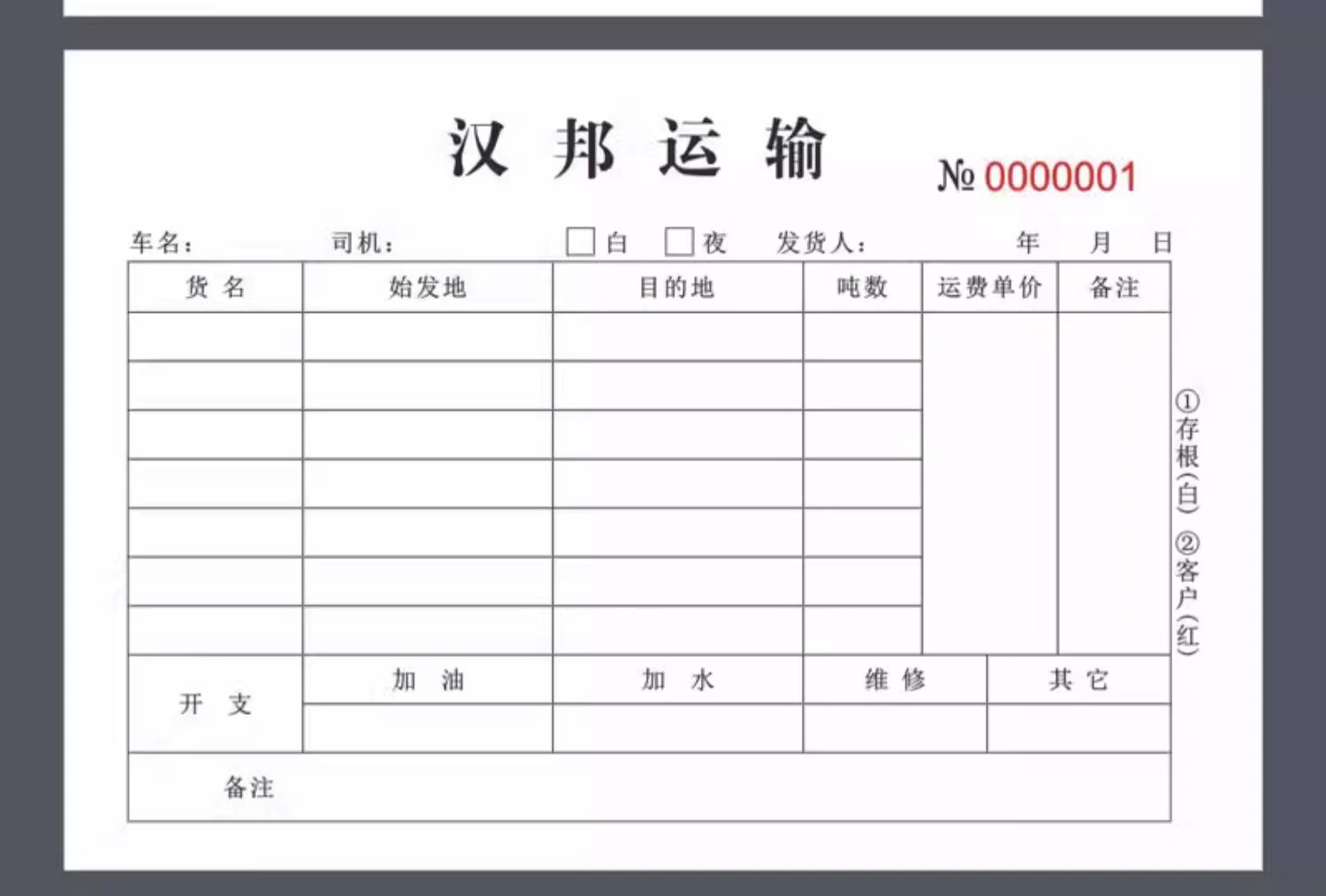 详情图片_20.jpg