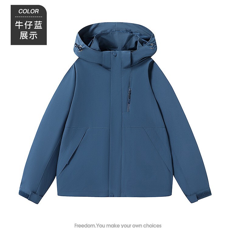 Outdoor Sports Jacket for Men, Autumn Windproof and Waterproof Loose Casual Couple Style Hooded Mountaineering Jacket for Women Outdoor Sports Jacket for Men, Autumn Windproof and Waterproof Loose Casual Couple Style Hooded Mountaineering Jacket for Women