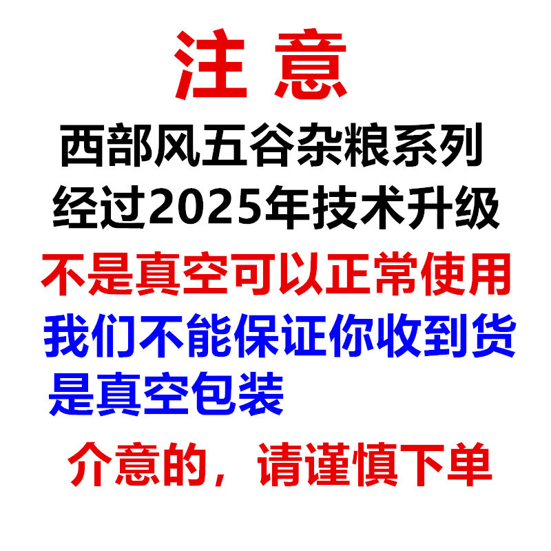 0捕获1_副本800_副本