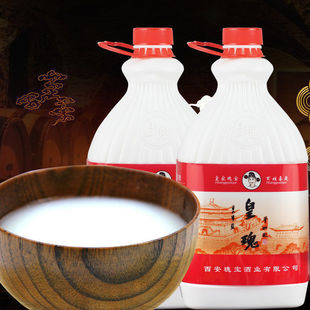 陕西特产 西安皇瑰稠酒.家庭装精制黄桂稠酒贵妃米酒旅游特产其他-阿里巴巴
