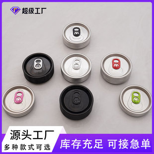 202�X�����h�����w��ȫ�_�������� �X����˺�wơ����ˮ�������ƿ