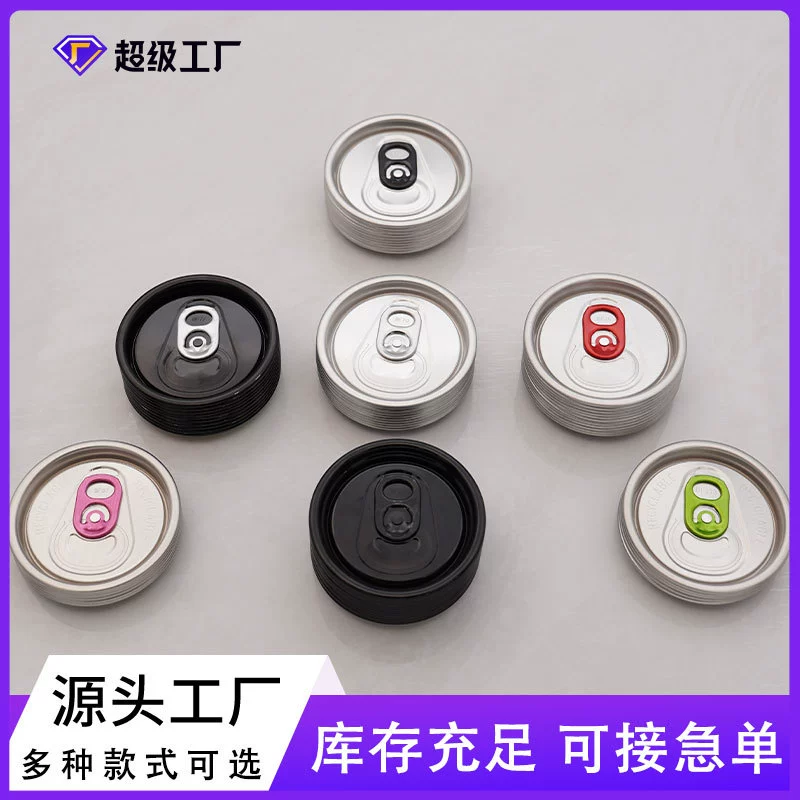 202 алюминиевые выдвижные кольца легко вытягивать крышку большой открытый банок из алюминиевой фольги легко разрывающаяся пластиковая бутылка для напитков